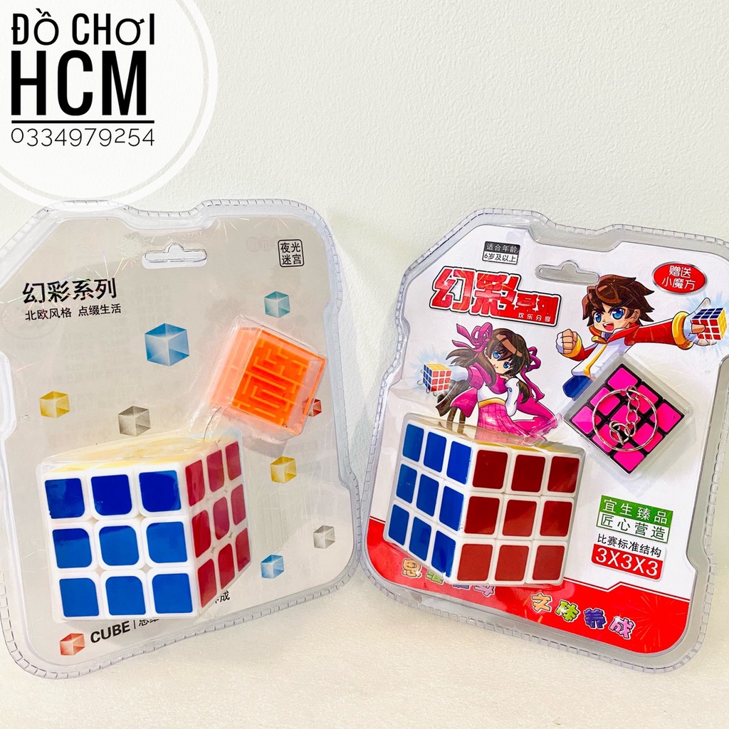 [MÓC KHÓA RUBIK] Đồ chơi rubik đôi 3x3x3 kèm một móc khoá rubic hoặc rubik mê cung dành cho bé thích tư duy sáng tạo