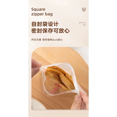 set 10 túi zip gấu nâu size 13.5 x 13.5 cm