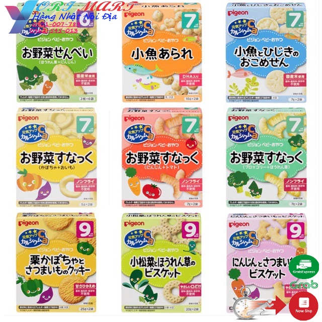Bánh ăn dặm Pigeon cho bé từ 6M