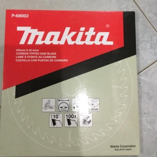LƯỠI CƯA NHÔM MAKITA P-68002