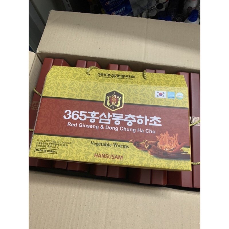 Nước hồng sâm đông trùng hạ thảo 365Hansusam hàn quốc,20 gói x 70ml, Mẫu mới Hộp Vàng Tươi