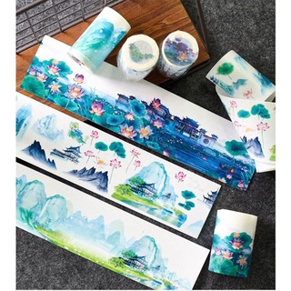 Gói Quà May Mắn Bí Ẩn Washi Sticker