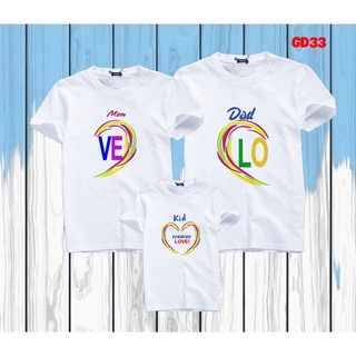 Đồng phục đi biển gia đình Love 7 màu --