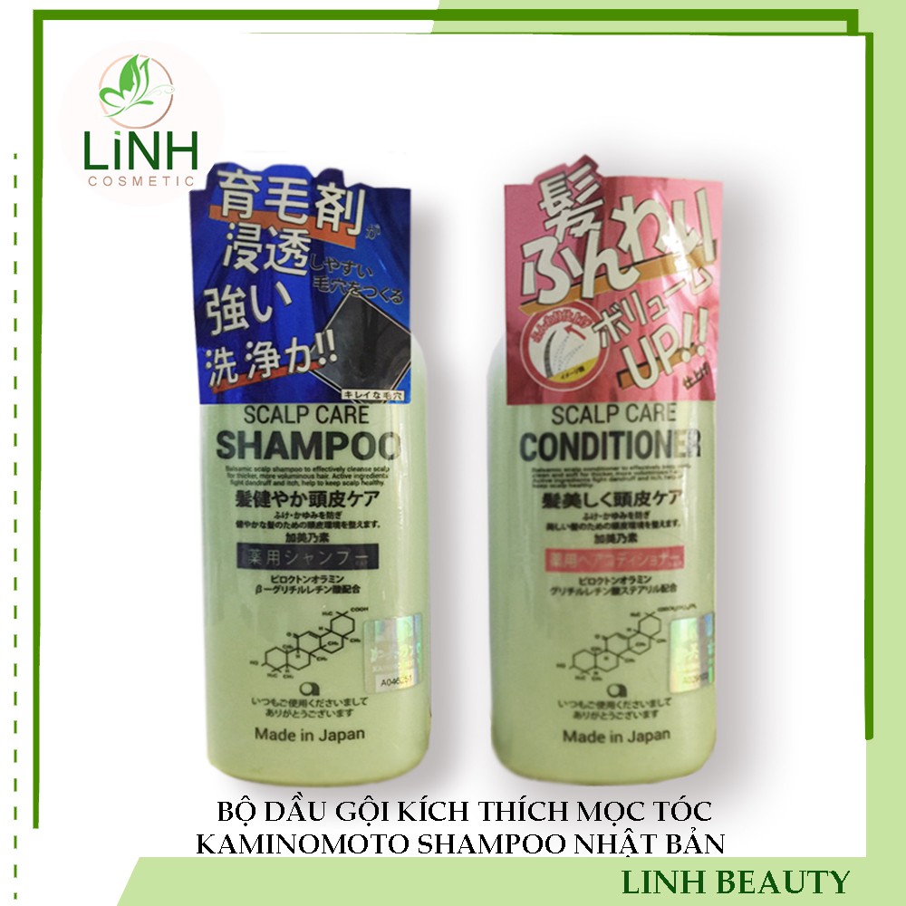 [MẪU MỚI]BỘ DẦU GỘI KÍCH THÍCH MỌC TÓC KAMINOMOTO SHAMPOO NHẬT BẢN | BigBuy360 - bigbuy360.vn