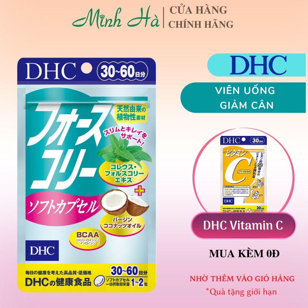 Viên uống giảm cân DHC 30 ngày