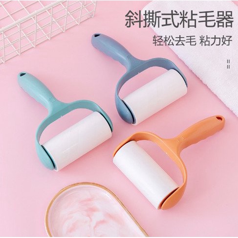 Cây Lăn Lông Chó Mèo Bụi Làm Sạch Quần Áo, Ga Giường, Sofa, - lăn sạch lông động vật sợi vải đồ da
