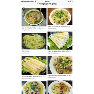 Măng trúc nhỏ 200g