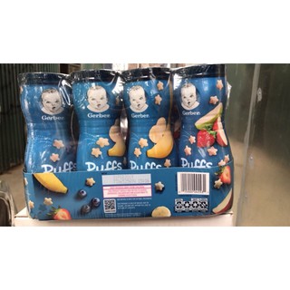 Bánh ăn dặm Gerber cao đủ vị 42g