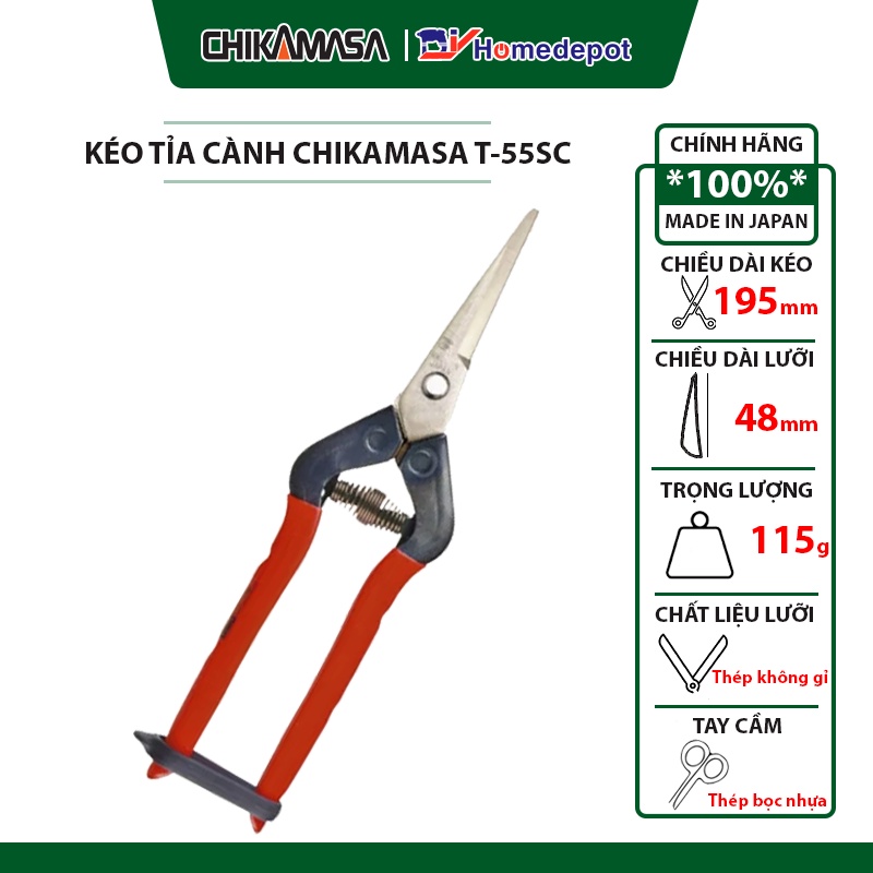 Kéo cắt cành cao cấp Nhật bản Chikamasa T-55SC, chiều dài lưỡi 48mm, lưỡi thép carbon chất lượng cao siêu bén