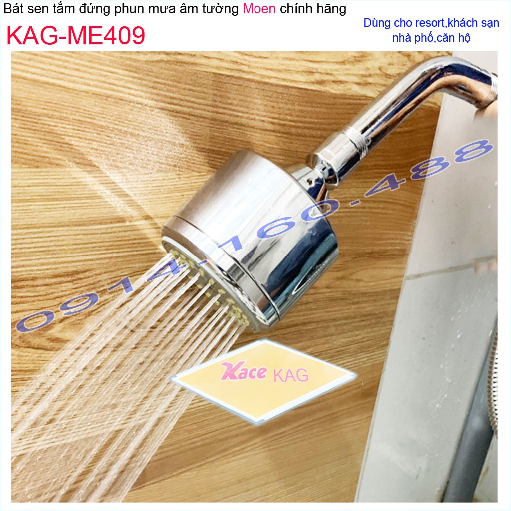 Đầu sen phun mưa Moen KAG-ME409, bộ đầu sen âm tường + cần inox tia nước mạnh thiết kế sang trọng thời trang tuyệt đẹp