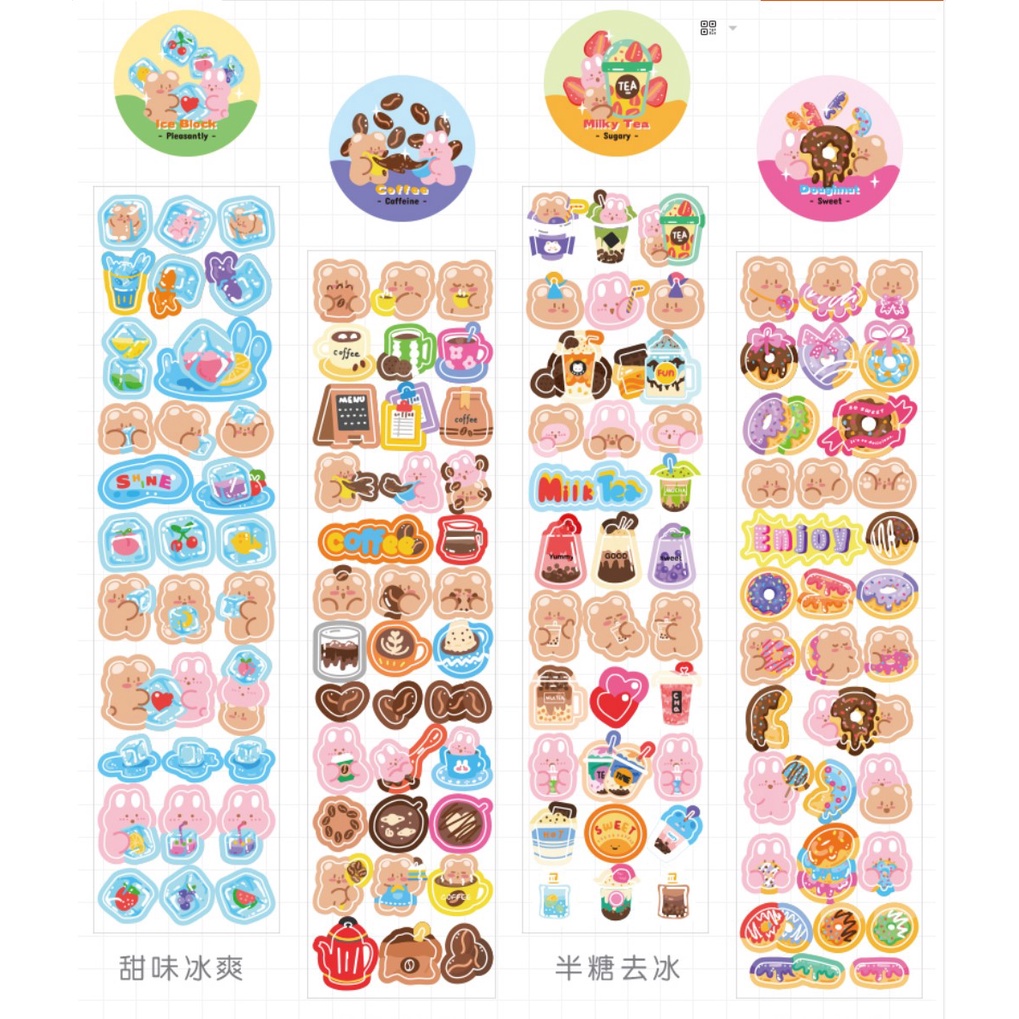 Cuộn băng keo sticker hologram lấp lánh gấu nâu dễ thương Eslite Sweet | BSW120