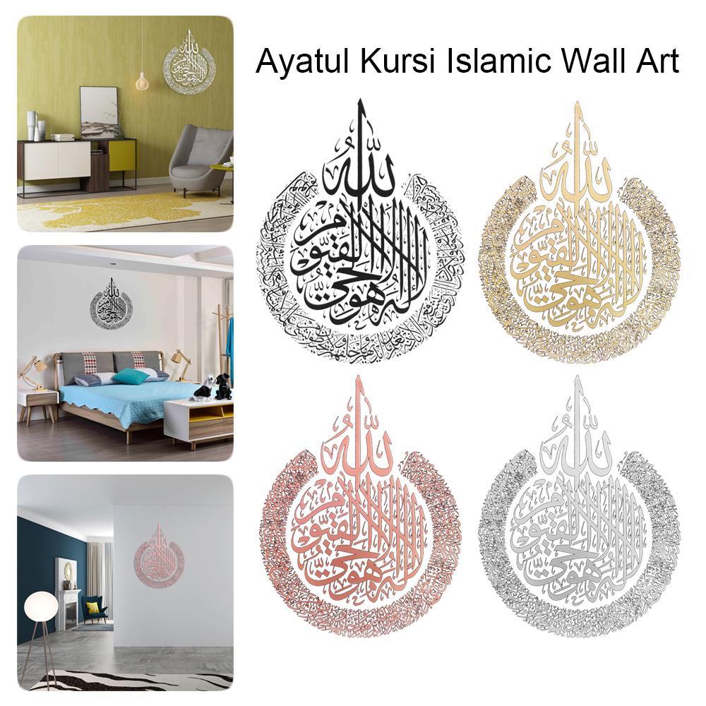 Lanfy Bút Viết Thư Pháp EID AL FITR Chống Thấm Nước Nghệ Thuật Đạo Hồi