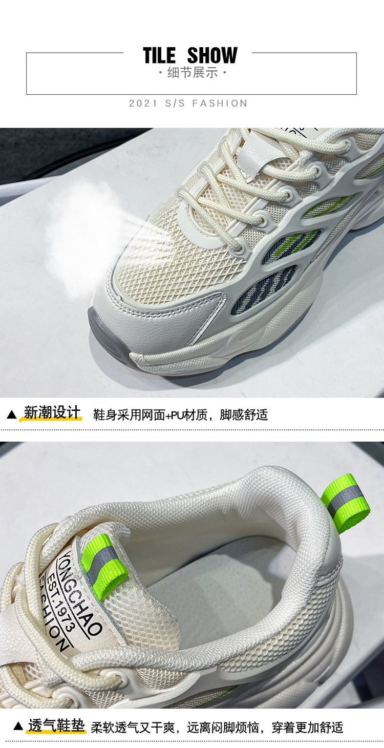 Giày Sneakers Thể Thao Thoải Mái Cho Nữ | BigBuy360 - bigbuy360.vn