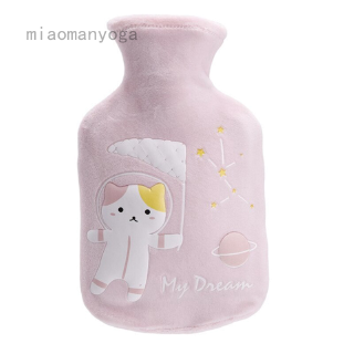Túi chườm nước nóng 350ml họa tiết hoạt hình dễ thương cho học sinh
