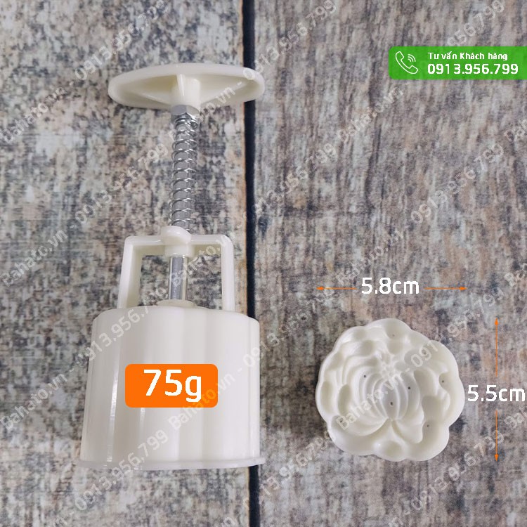 Khuôn bánh trung thu lò xo 1 mặt hoa cúc 50g | 75g