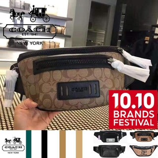 Túi Đeo Chéo Ngực / Thắt Lưng / Túi Đeo Chéo Ngực 3 Màu Tùy Chọn Huấn Luyện