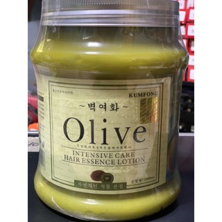 🫒 dầu hấp ủ dưỡng tóc olive 🫒