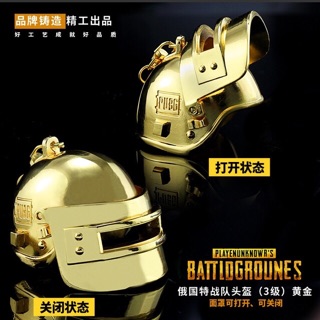 Mũ PUBG Cấp 3 6cm