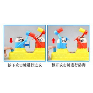 Đồ Chơi Đối Kháng Đập Đầu