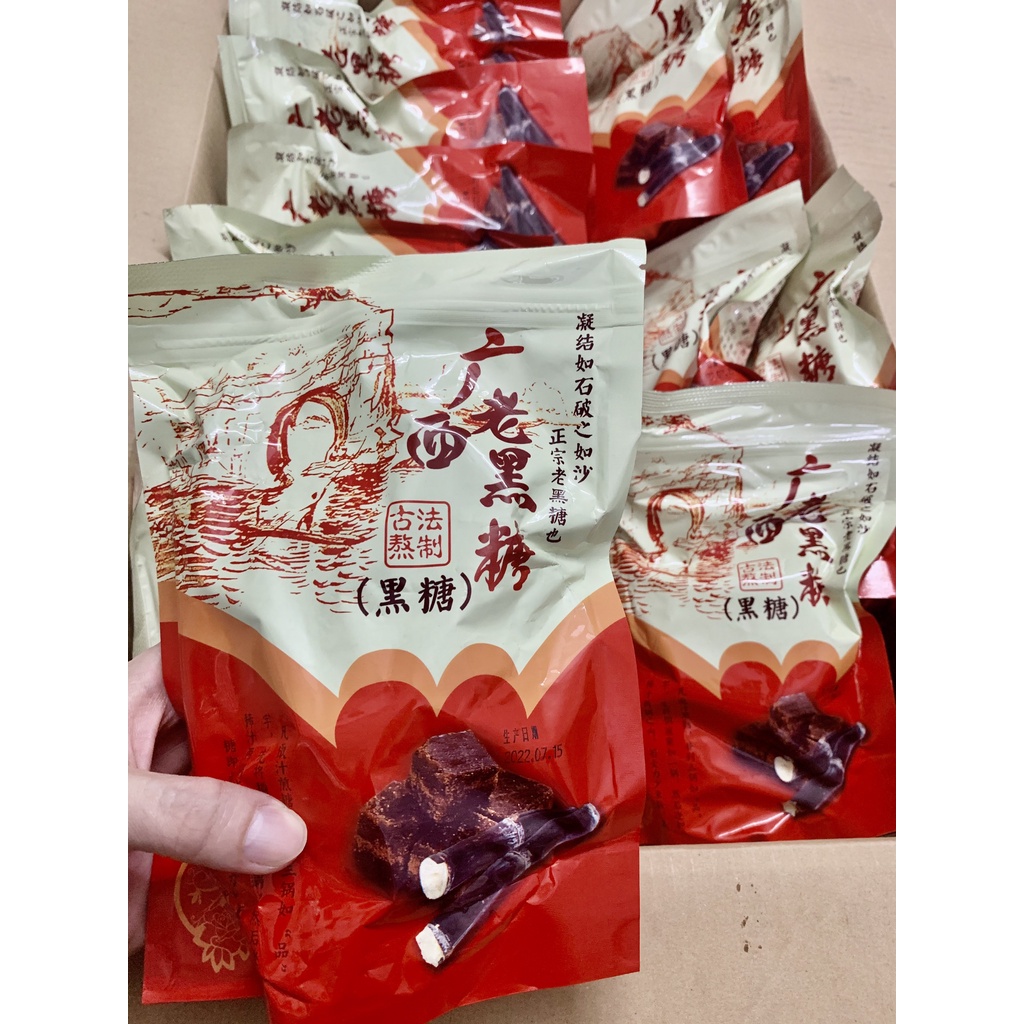 Đường Đen Nguyên Chất thơm ngon bổ dưỡng rất tốt cho cơ thể 500g