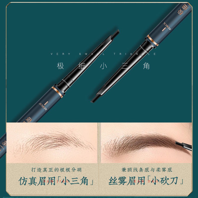 Bút Chì Kẻ Lông Mày Hai Đầu Tam Giác Chống Thấm Nước 11 25 | BigBuy360 - bigbuy360.vn