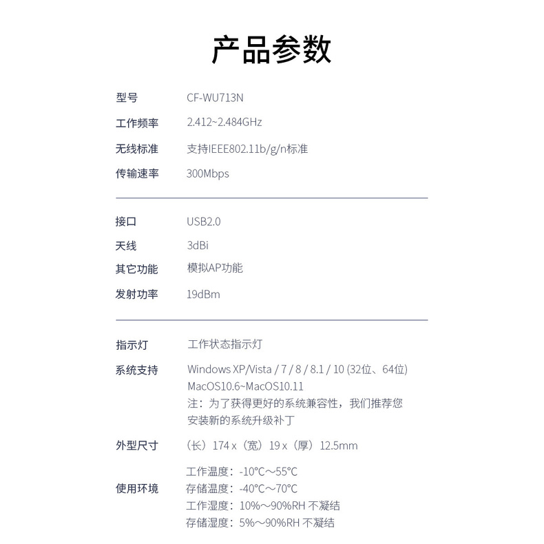 Bộ Truyền Tín Hiệu Wifi Không Dây Comfast 's | BigBuy360 - bigbuy360.vn