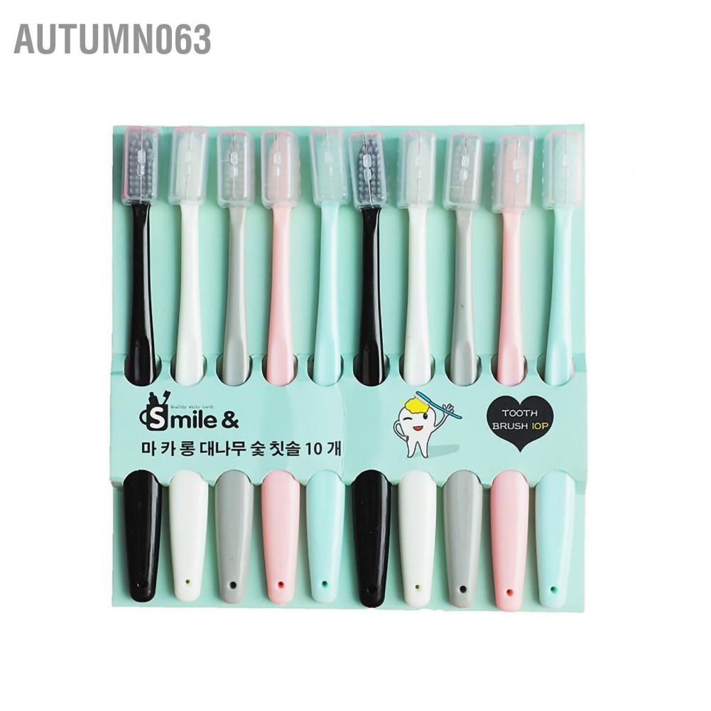 Autumn063 Bàn chải đánh răng dành cho người lớn mềm nhiều màu Bộ bàn có nắp để chăm sóc miệng
