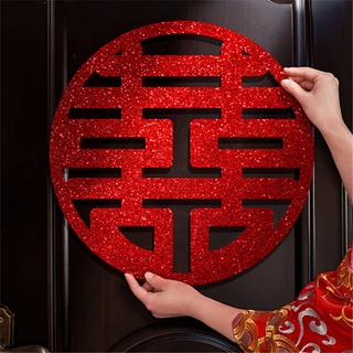 Liễn Dán Song Hỷ Đỏ Kim Tuyến Trang Trí Cưới