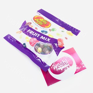 Kẹo Dẻo Jelly Belly