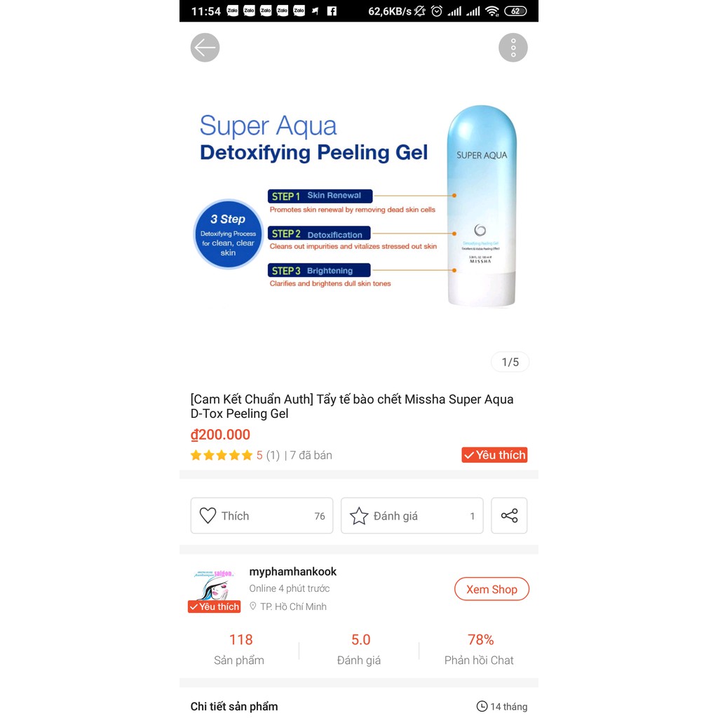 [Cam Kết Chuẩn Auth] Tẩy tế bào chết Missha Super Aqua D-Tox Peeling Gel