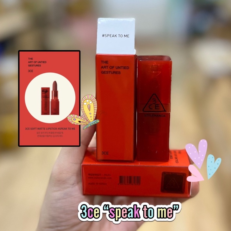 Son Thỏi vỏ trong 3CE Soft Matte Lipstick