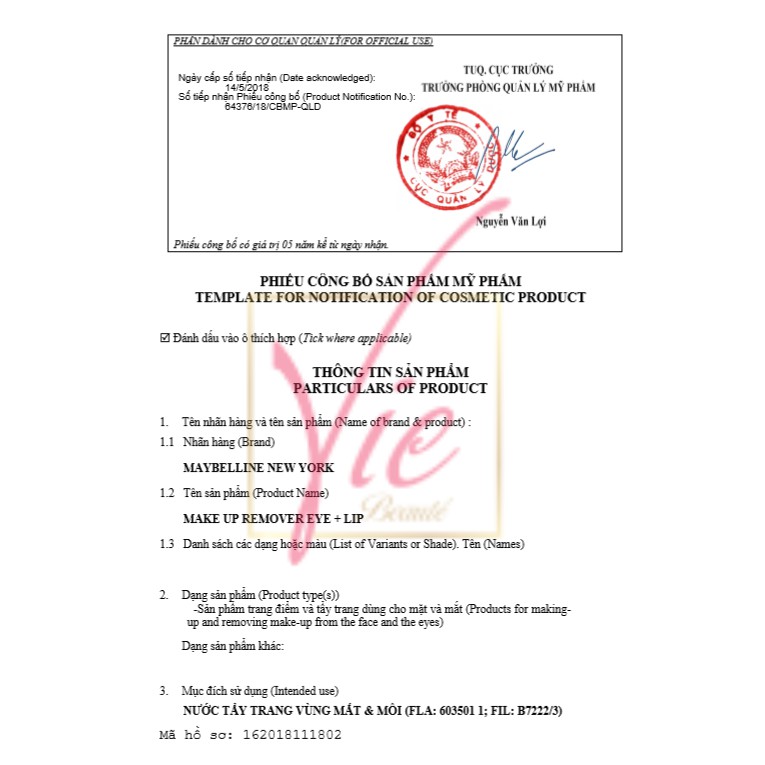 Nước Tẩy Trang Mắt và Môi Maybelline New York Eye &amp; Lip Makeup Remover 2 lớp dầu nước