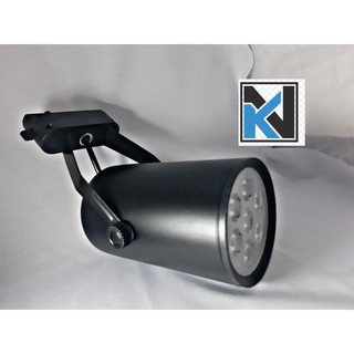 Đèn Rọi Ray COB 7W (Bảo hành 12 tháng 1 đổi 1)