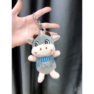 Móc khoá hình trâu xinh