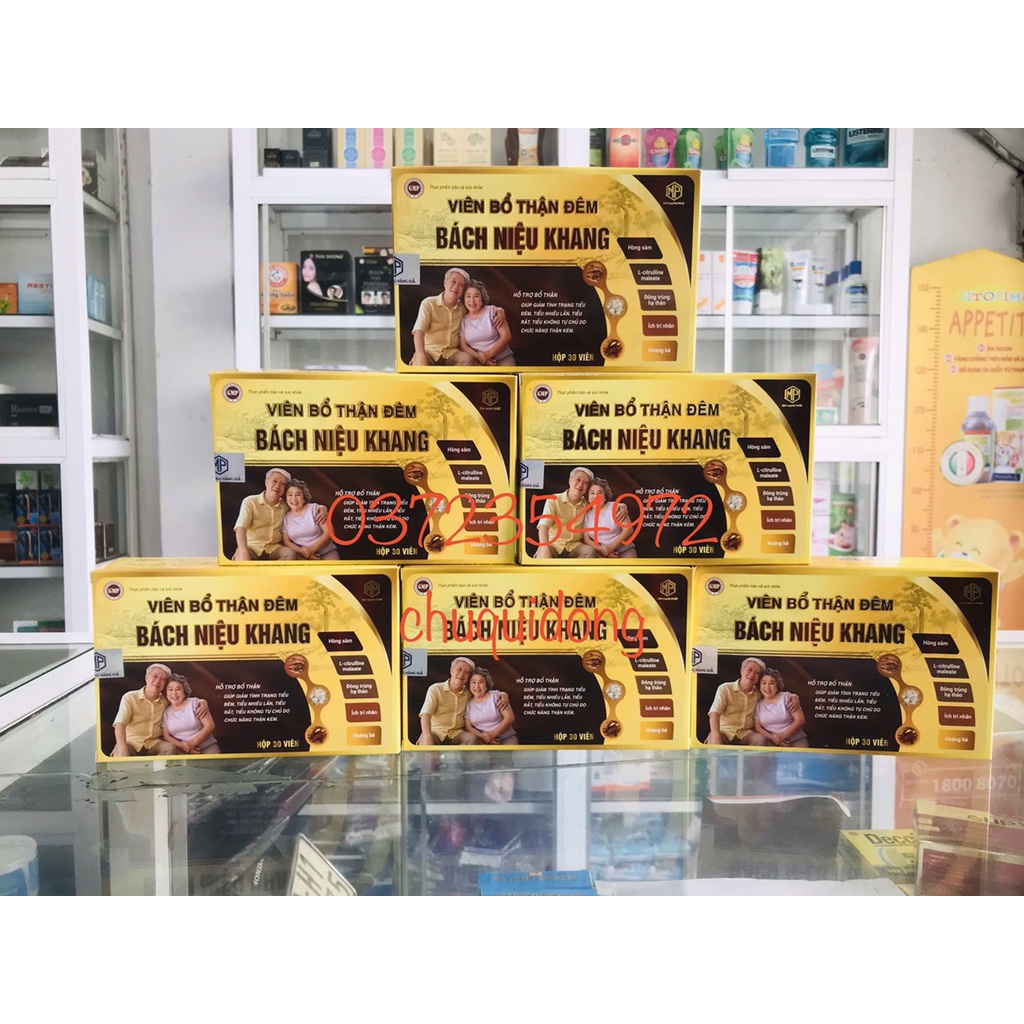 BỔ THẬN ĐÊM - Giảm tiểu đêm tiểu liên tục do thận yếu  bổ thận cho cả nam và nữ hộp 20 viên