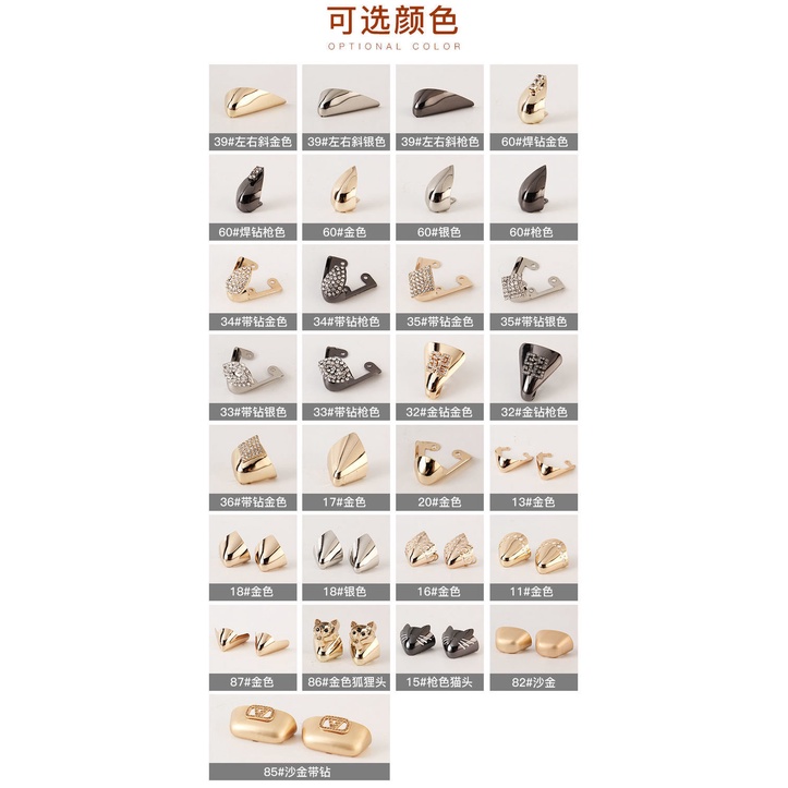 Vỏ bọc bảo vệ mũi giày cao gót bằng kim loại chống đá