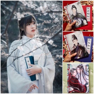 Sổ bí kíp kiếm hiệp cổ trang gáy khâu