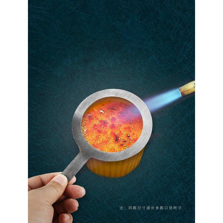 Vòng che thành ly nhựa để khò đường làm món trà sữa nướng