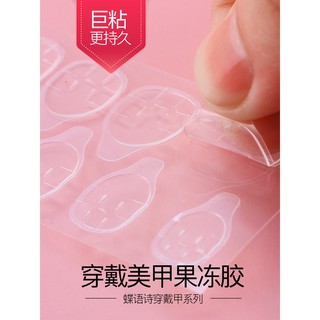 Bộ 12 Miếng Dán Trang Trí Móng Tay Nghệ Thuật