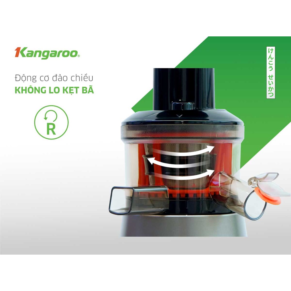 Máy ép chậm ép trái cây Kangaroo mạnh mẽ đảo chiều chống tắc nút nhấn 2 chế độ dễ sử dụng KG150SJ