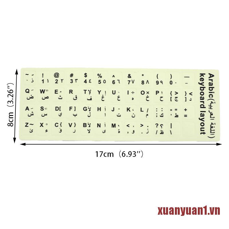 Sticker Dán Bàn Phím Laptop Hình Chữ Cái Tiếng Nga | BigBuy360 - bigbuy360.vn