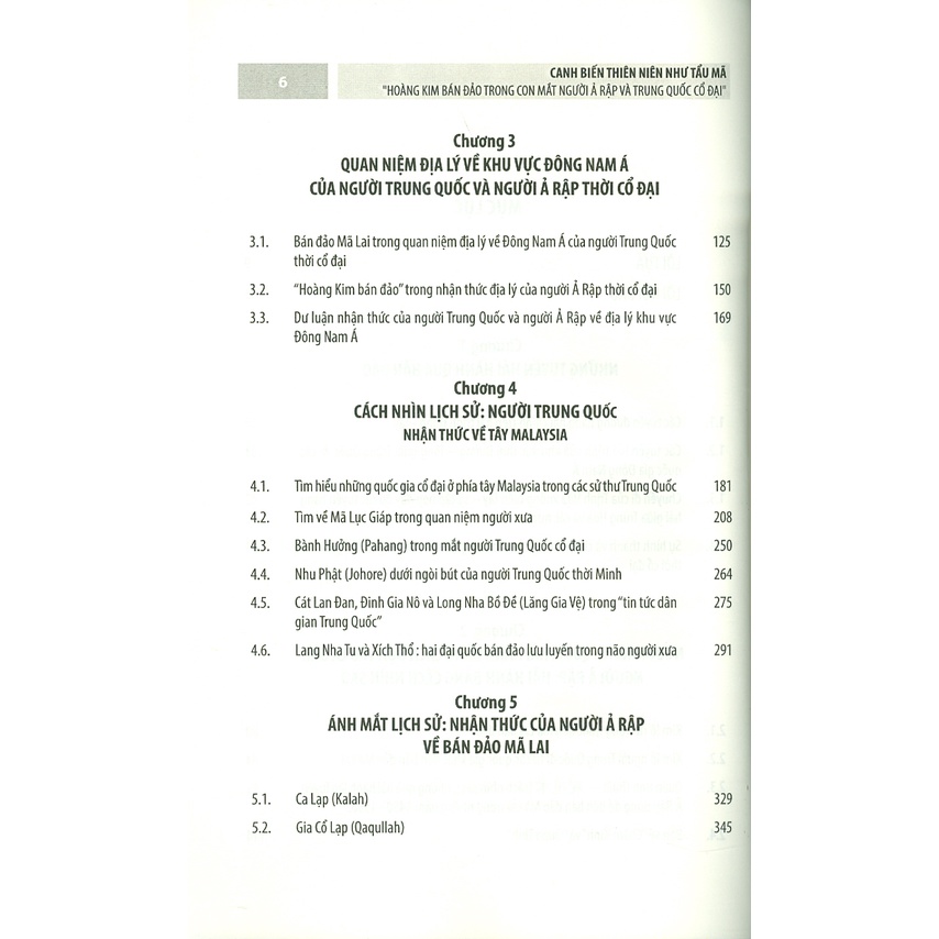Sách - Canh Biến Thiên Niên Như Tẩu Mã &quot;Hoàng Kim Bán Đảo&quot; Trong Con Mắt Người Ả Rập Và Trung Quốc Thời Cổ Đại
