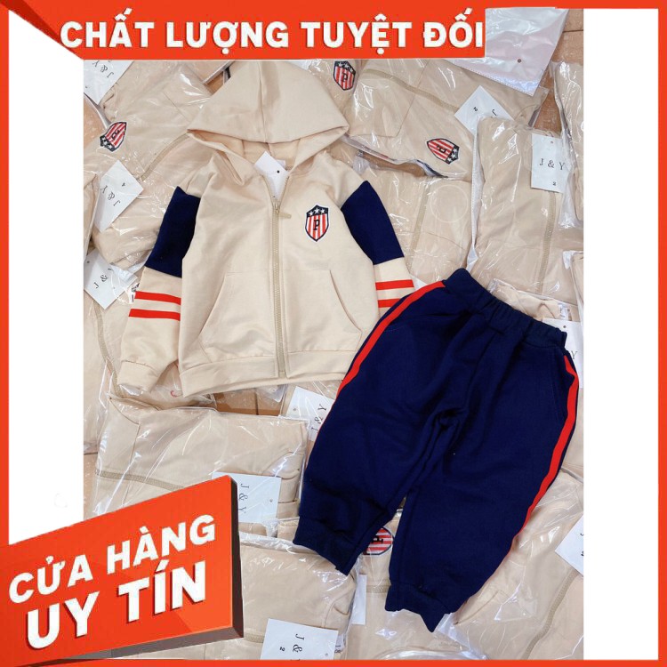 Bán sỉ BỘ NỈ UMI KHÓA BE