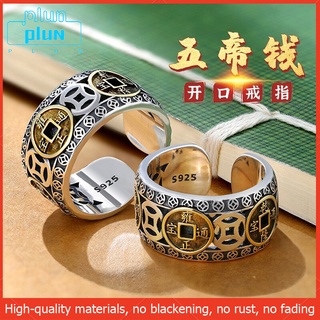 Plun-nhẫn chuyển tiền quỷ 5 hoàng đế đồng xu, nhẫn nam có thể điều chỉnh mở, nhẫn phong cách retro nhẫn bằng đồng nhẫn đôi