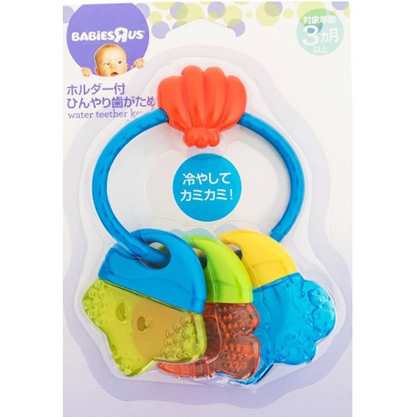 Ngặm nướu Babies Rus water teether keys- Hàng nội địa Nhật