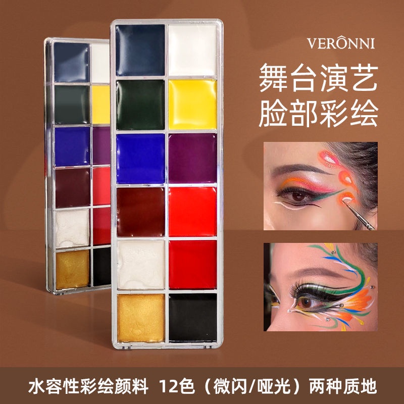 Bộ Màu Vẽ Mặt Và Cơ Thể Hóa Trang Halloween Chuyên Nghiệp