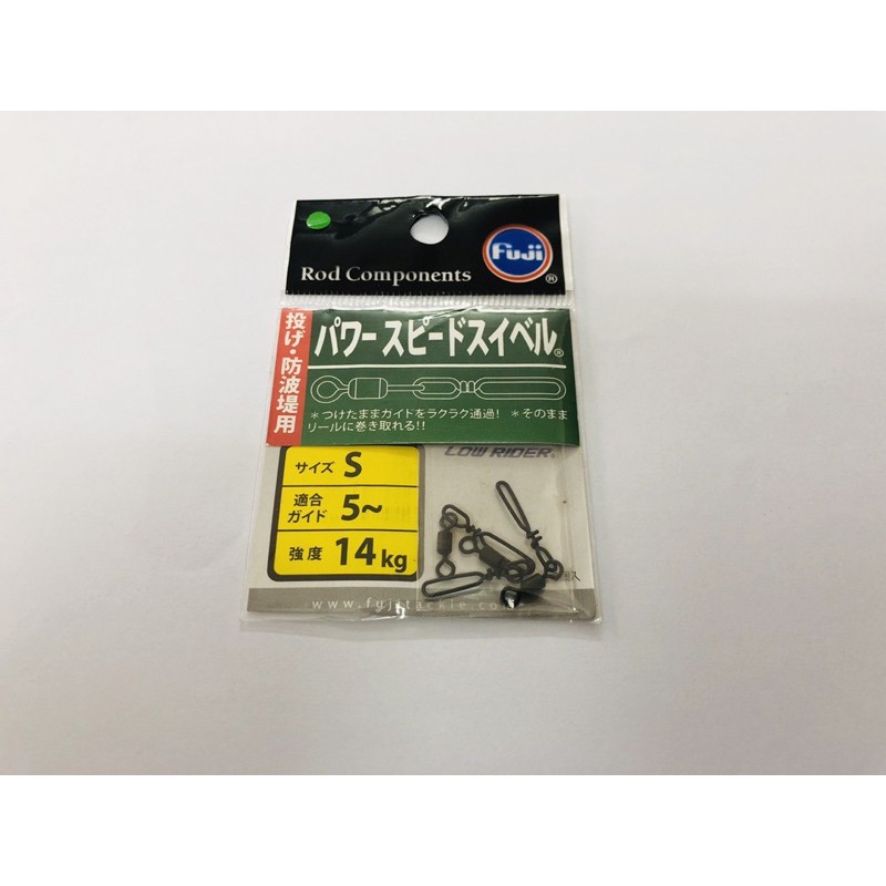 Khoá linh Fuji, Khoá phao Fuji chính hãng Nhật Bản