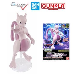 Mô Hình Lắp Ráp Pokemon Mewtwo Pokepla 32 Bandai Figure Rise Standard Đồ Chơi Anime Nhật