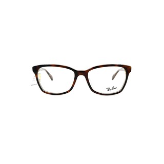 Gọng Kính Rayban RB5362F