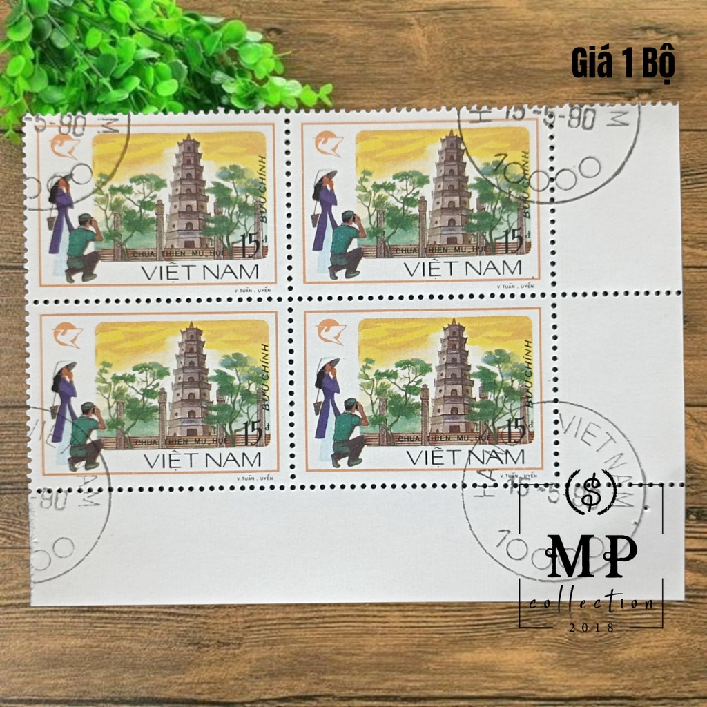 Tem sưu tập MS 541 Tem Việt Nam Du lịch 1988